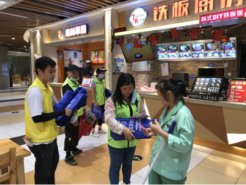阜沙鎮(zhèn)禁毒信息〔2020〕第105期--阜沙禁毒宣傳來(lái)啦，快來(lái)看！（2020.7.14）392.pn