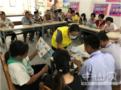 阜沙鎮(zhèn)禁毒信息〔2020〕第142期--“不忘初心，牢記使命”——禁毒宣傳阜沙在行動（2020.9.