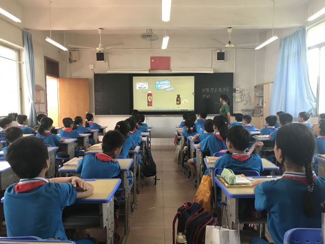 沙朗小學  組織全?！弊o苗?禁毒?綠書簽行動”主題班會  照片1.JPG