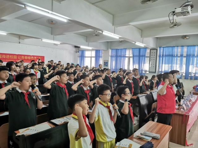 禁毒宣傳進(jìn)校園，讓青春綠色無毒 (2).jpg