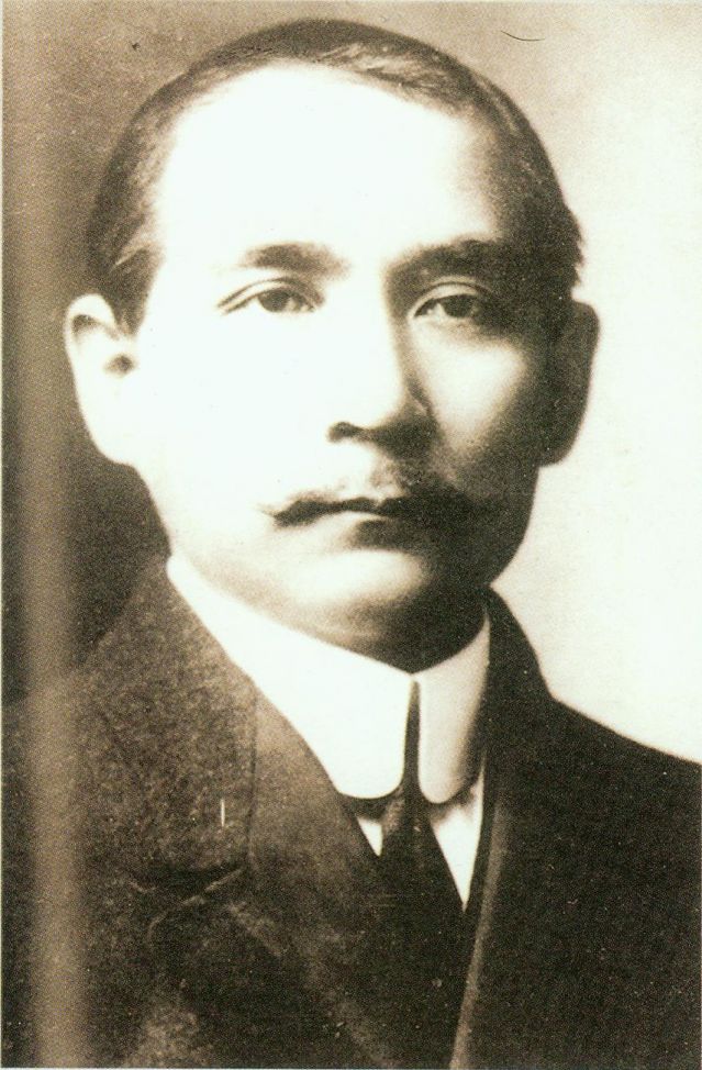 2-2、照片：1912年的孫中山.jpg