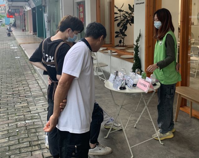 三鄉(xiāng)鎮(zhèn)開(kāi)展“凝心聚力齊禁毒”宣傳活動(dòng)圖片1.jpg