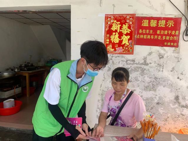 三鄉(xiāng)鎮(zhèn)開(kāi)展“文明健康，綠色無(wú)毒 ”禁毒宣傳教育活動(dòng)圖片1.jpg