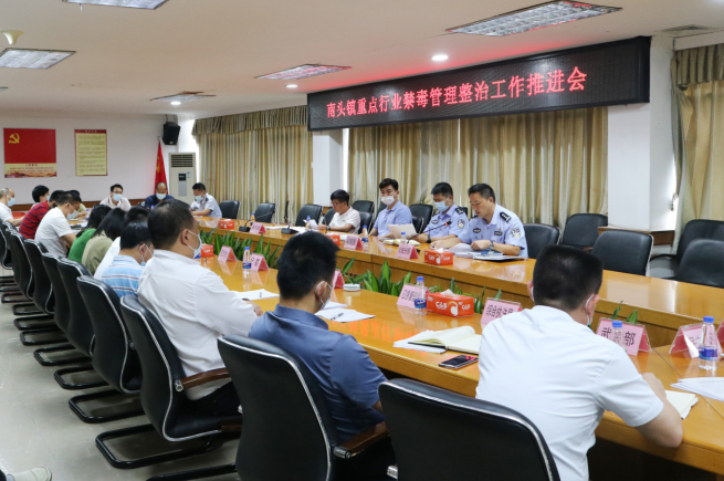 微信截圖_20210918165016.png