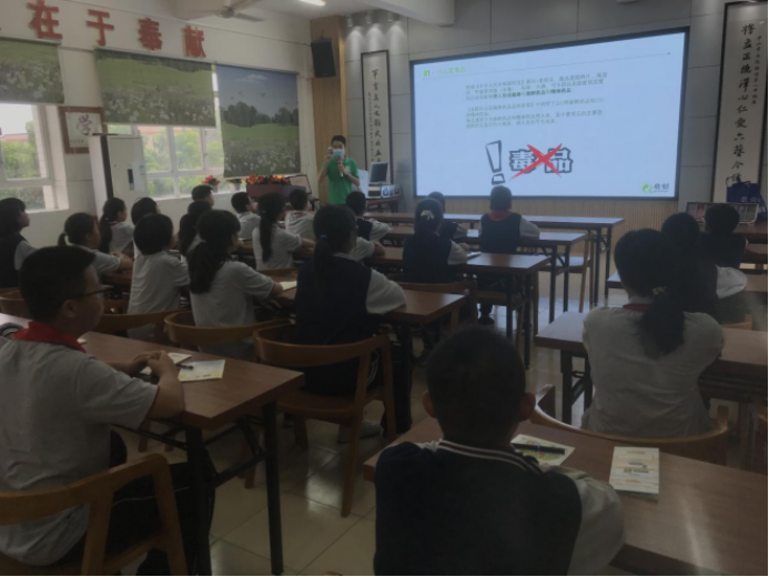 20211015將軍小學禁毒宣講活動91.png