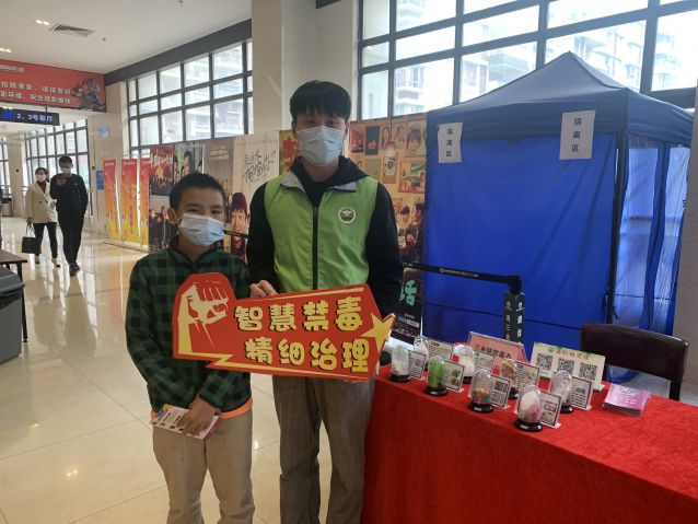 三鄉(xiāng)鎮(zhèn)開展“宣傳進影院，觀念入民心”禁毒宣傳活動5.JPG